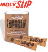 COPASLIP(俗称"高温铜膏"或"金粉"）能防止螺栓和螺母在高温或者恶劣的环境下咬死和腐蚀。